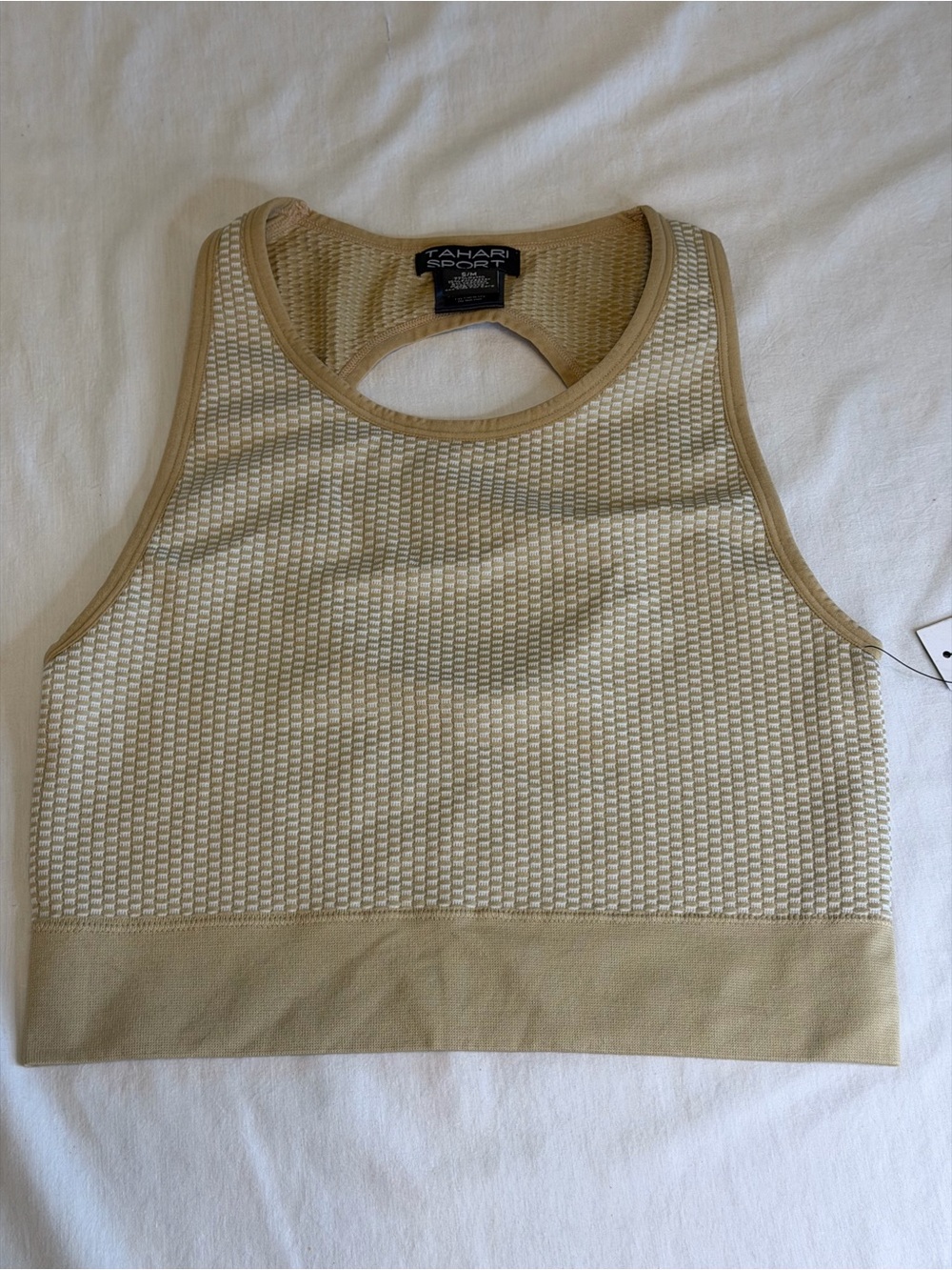 Tahari Sports Bra Beige Knit with Contrast Trim
